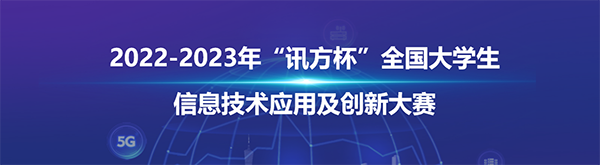 尊龙凯时·(中国区)官方网站