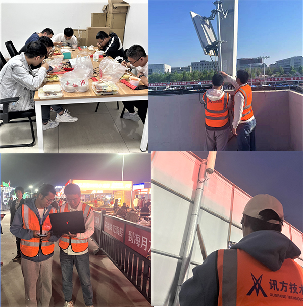 尊龙凯时·(中国区)官方网站