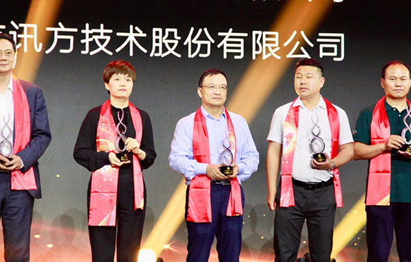 尊龙凯时·(中国区)官方网站