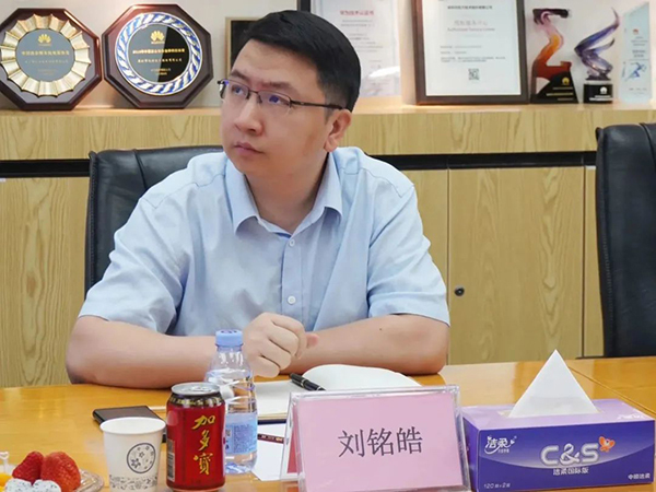尊龙凯时·(中国区)官方网站