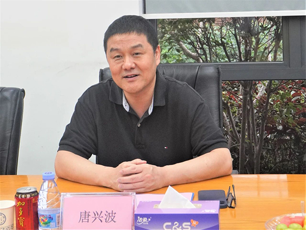 尊龙凯时·(中国区)官方网站