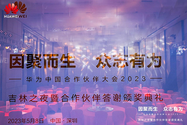 尊龙凯时·(中国区)官方网站