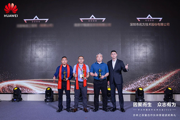 尊龙凯时·(中国区)官方网站