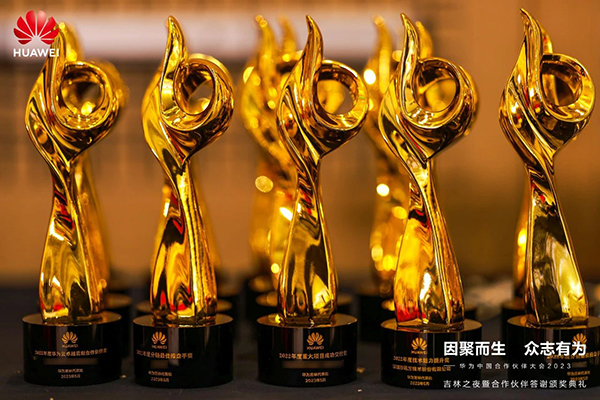 尊龙凯时·(中国区)官方网站