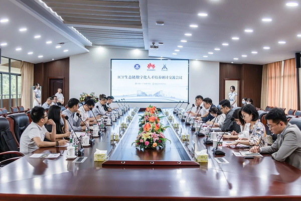 尊龙凯时·(中国区)官方网站