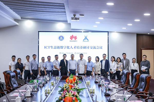 尊龙凯时·(中国区)官方网站