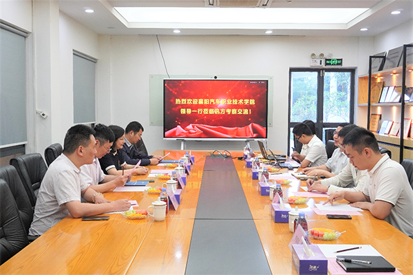 尊龙凯时·(中国区)官方网站