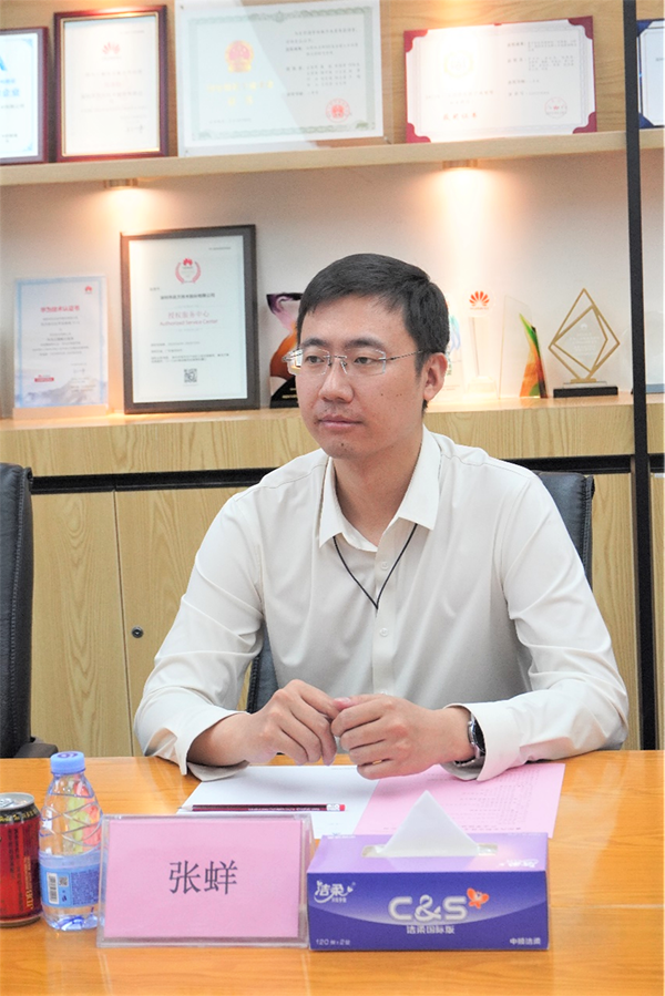 尊龙凯时·(中国区)官方网站