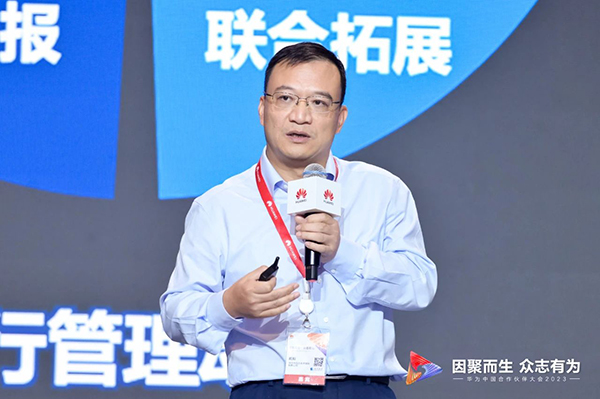 尊龙凯时·(中国区)官方网站