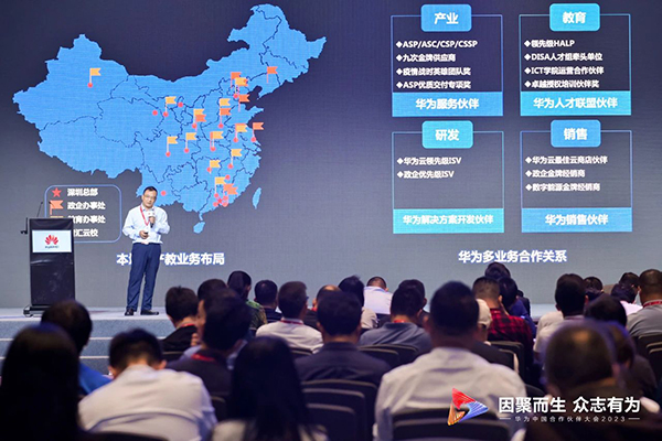 尊龙凯时·(中国区)官方网站
