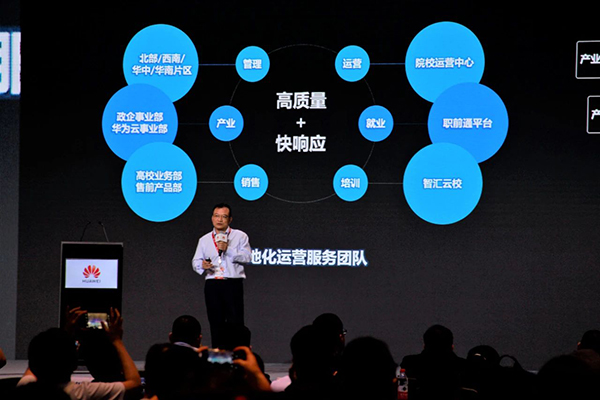 尊龙凯时·(中国区)官方网站