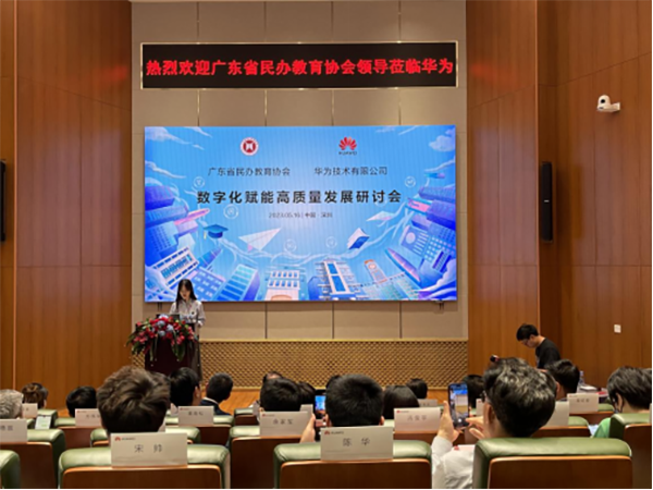 尊龙凯时·(中国区)官方网站