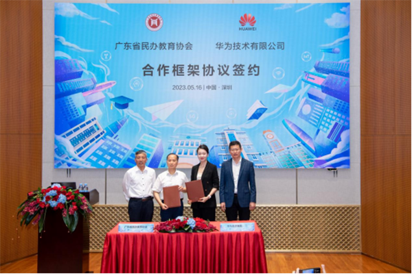 尊龙凯时·(中国区)官方网站