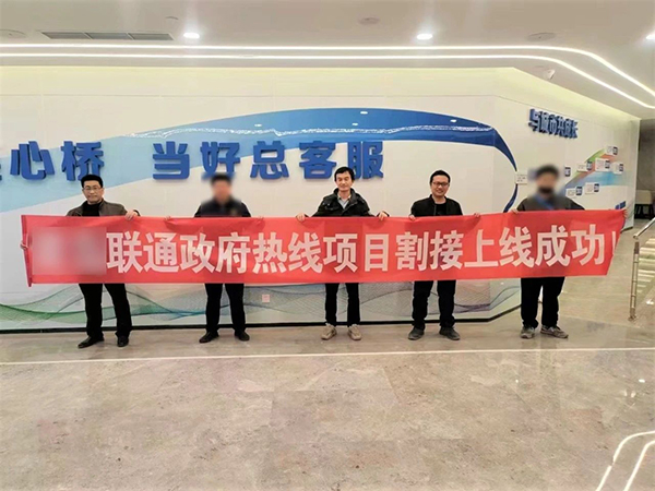 尊龙凯时·(中国区)官方网站