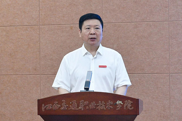 尊龙凯时·(中国区)官方网站
