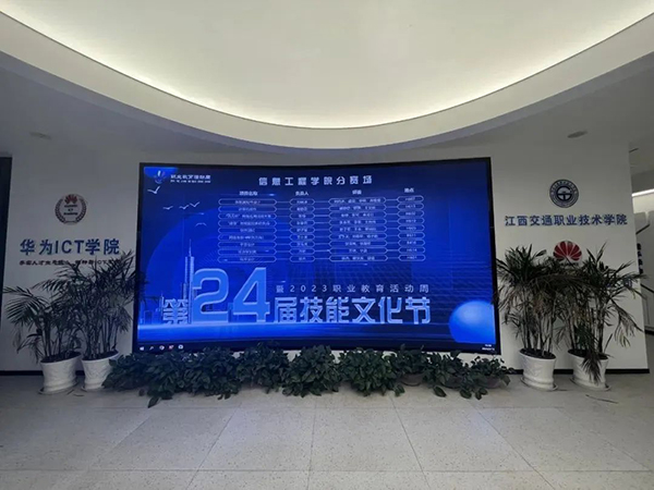 尊龙凯时·(中国区)官方网站