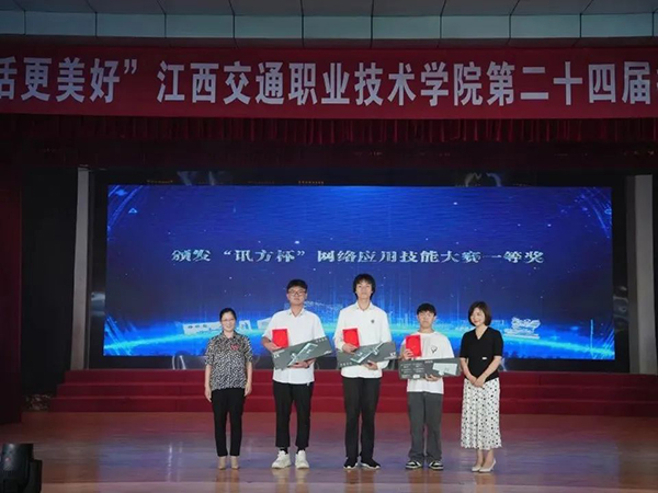 尊龙凯时·(中国区)官方网站