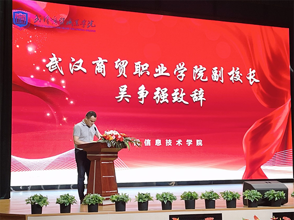 尊龙凯时·(中国区)官方网站