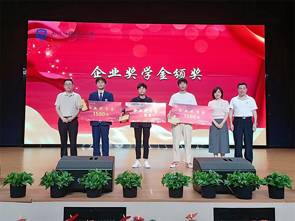 尊龙凯时·(中国区)官方网站