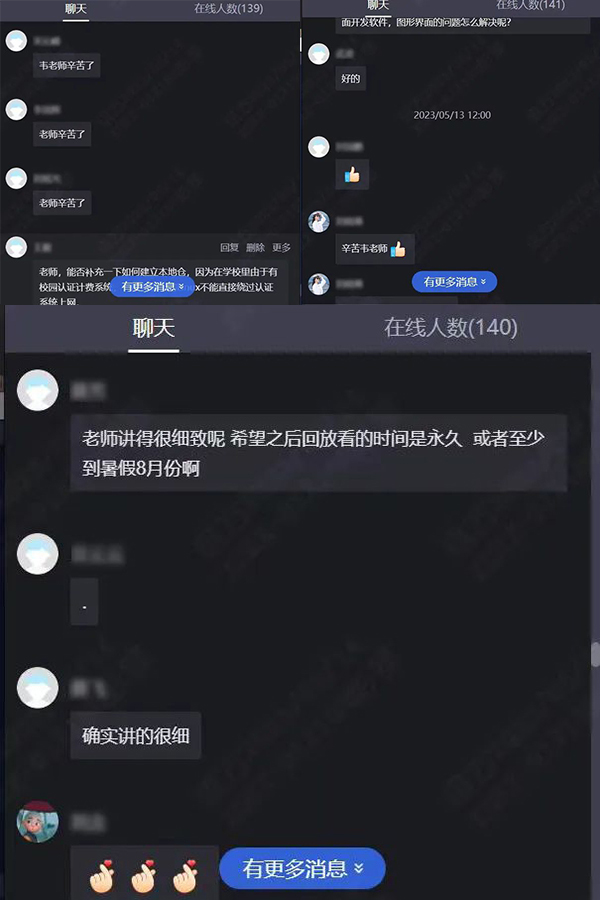 尊龙凯时·(中国区)官方网站