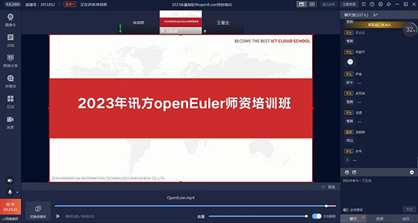 尊龙凯时·(中国区)官方网站