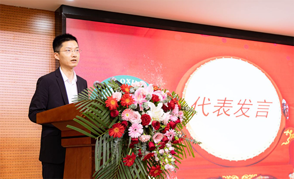 尊龙凯时·(中国区)官方网站