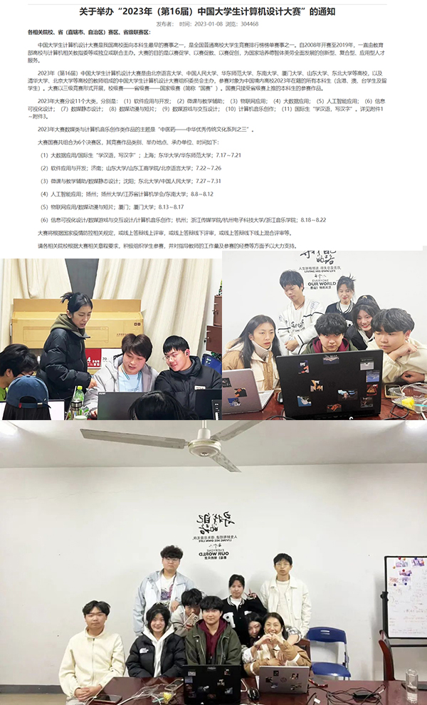 尊龙凯时·(中国区)官方网站