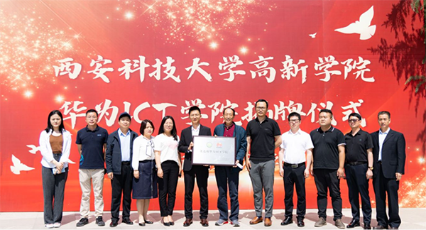 尊龙凯时·(中国区)官方网站