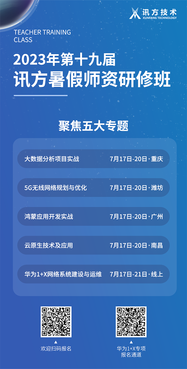 尊龙凯时·(中国区)官方网站