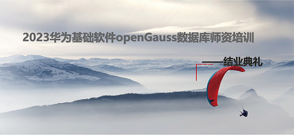 尊龙凯时·(中国区)官方网站