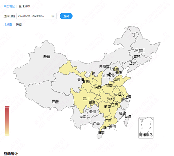 尊龙凯时·(中国区)官方网站