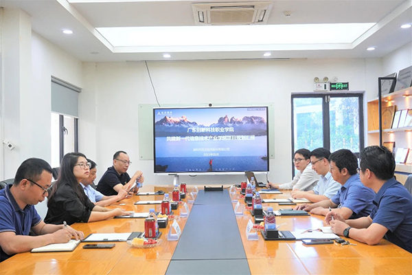 尊龙凯时·(中国区)官方网站