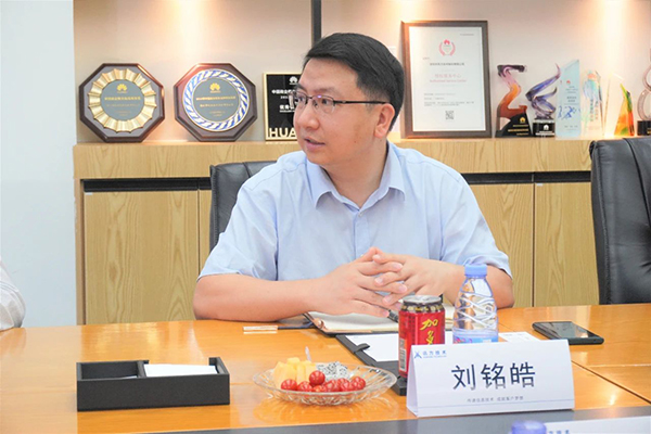 尊龙凯时·(中国区)官方网站