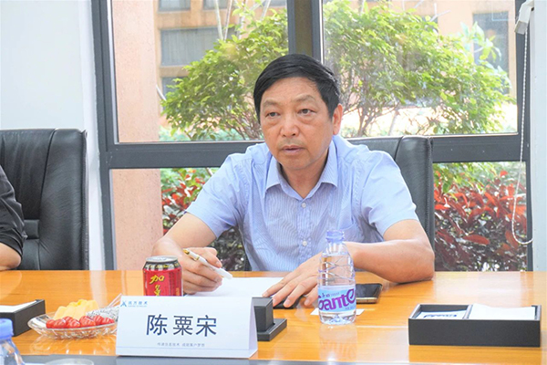 尊龙凯时·(中国区)官方网站