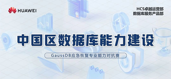 尊龙凯时·(中国区)官方网站