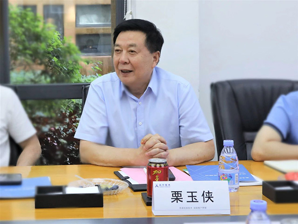 尊龙凯时·(中国区)官方网站