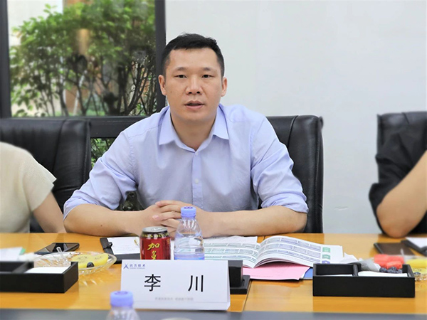 尊龙凯时·(中国区)官方网站