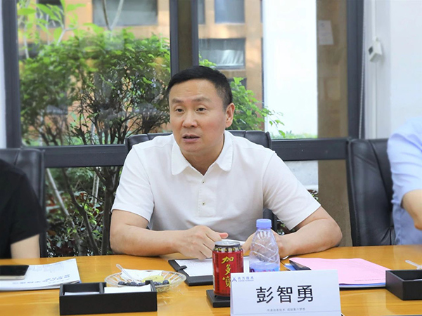 尊龙凯时·(中国区)官方网站