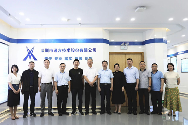 尊龙凯时·(中国区)官方网站