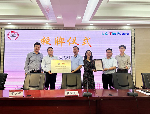 尊龙凯时·(中国区)官方网站