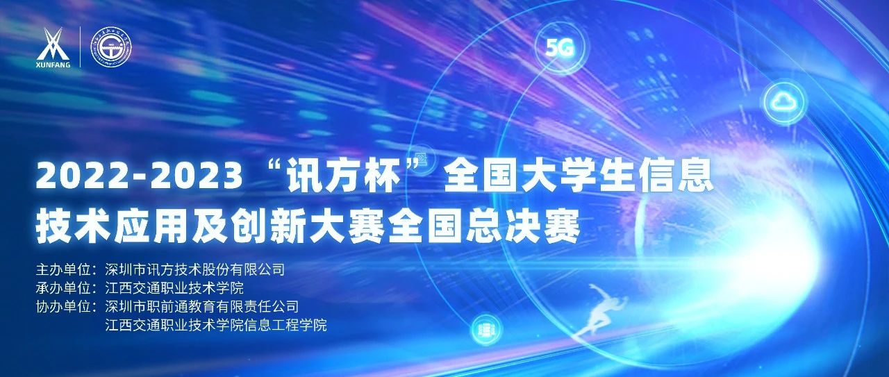 尊龙凯时·(中国区)官方网站