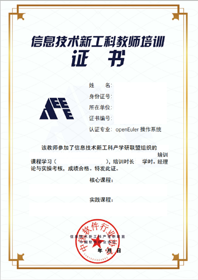 尊龙凯时·(中国区)官方网站