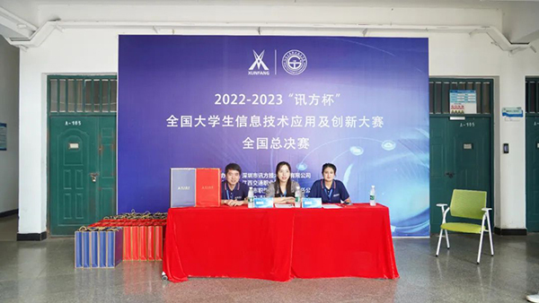 尊龙凯时·(中国区)官方网站