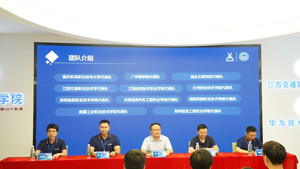 尊龙凯时·(中国区)官方网站