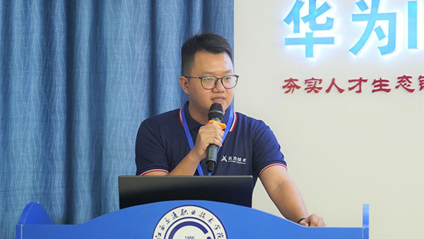 尊龙凯时·(中国区)官方网站