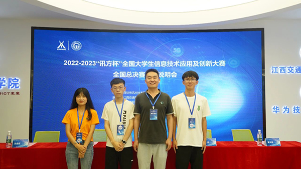 尊龙凯时·(中国区)官方网站