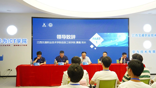 尊龙凯时·(中国区)官方网站
