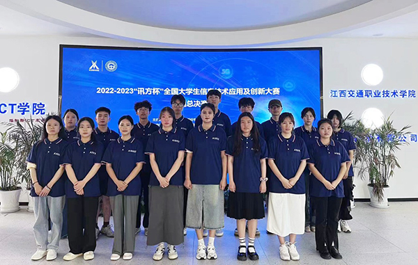 尊龙凯时·(中国区)官方网站