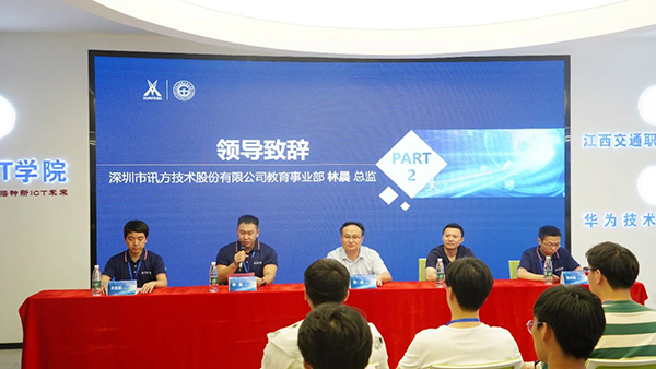 尊龙凯时·(中国区)官方网站