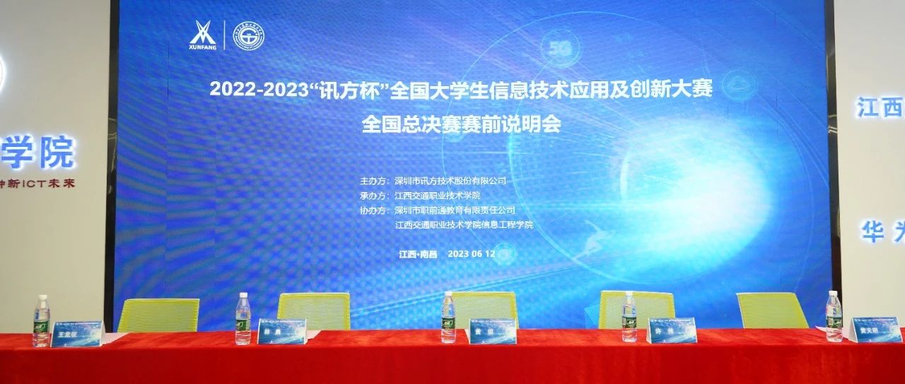尊龙凯时·(中国区)官方网站